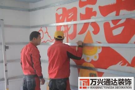 裝配式裝修裝配式裝修是實(shí)現(xiàn)全裝修的最佳路徑