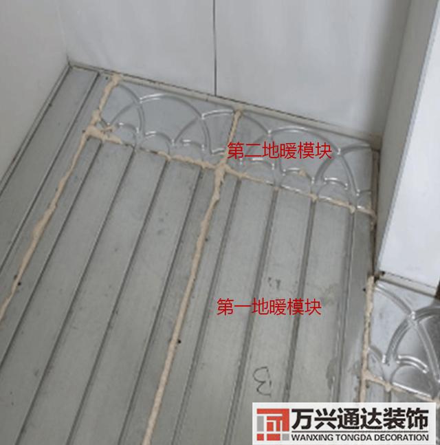 裝配式裝修裝配式裝修是實(shí)現(xiàn)全裝修的最佳路徑