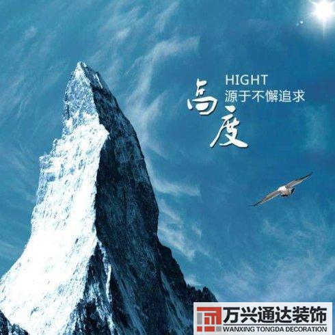 風水消砂納水風水消砂納水法