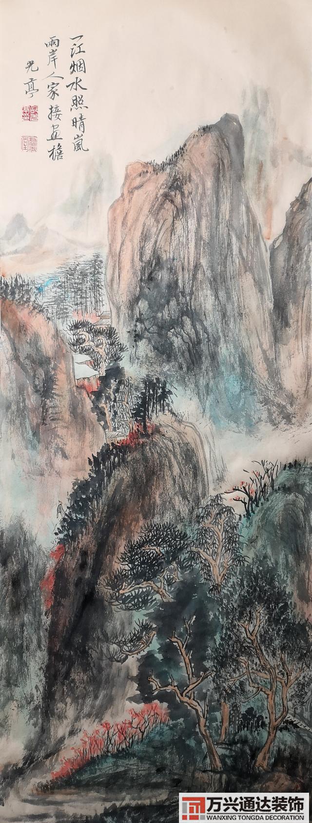 風(fēng)水畫油畫風(fēng)水畫油畫大全圖