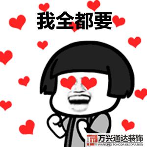 裝修設計風格裝修風格都有哪些