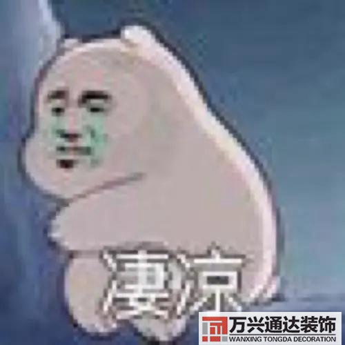怎么裝修新房新房裝修怎么裝