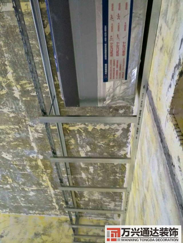 裝修視頻裝修視頻效果圖