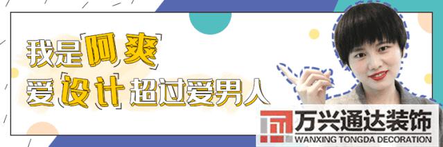 裝修房裝修房子全包價格一般多少