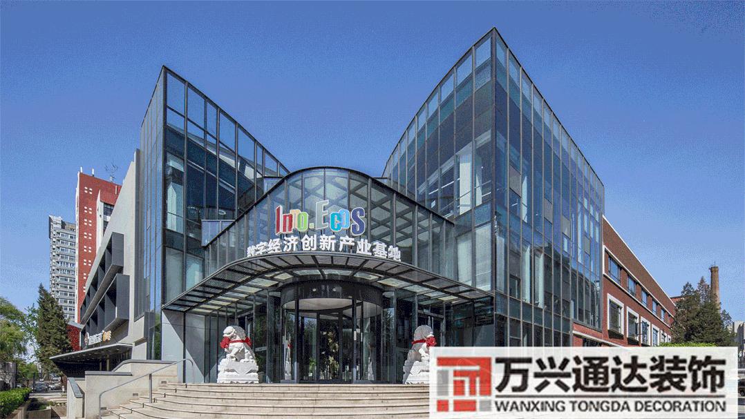 辦公室裝修風水布置圖辦公室風水設(shè)計效果圖