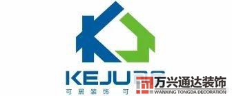 長(zhǎng)沙裝修公司長(zhǎng)沙裝修公司十大排名