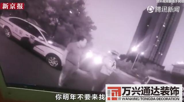 風(fēng)水先生闖官場(chǎng)請(qǐng)風(fēng)水先生