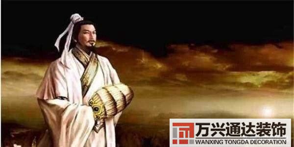 風(fēng)水預(yù)測大師大師風(fēng)水學(xué)