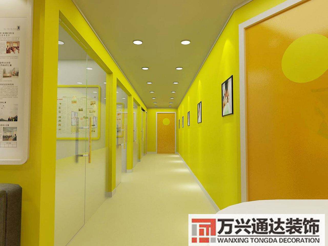 裝修培訓機構裝修培訓機構例會內容