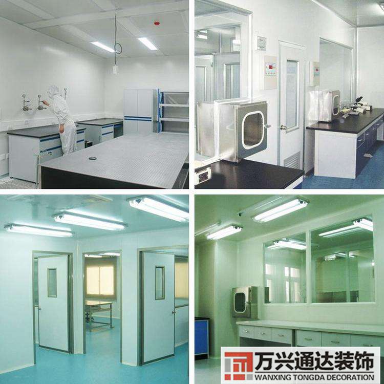 菏澤學(xué)校實驗室凈化裝修菏澤學(xué)院綜合實驗樓