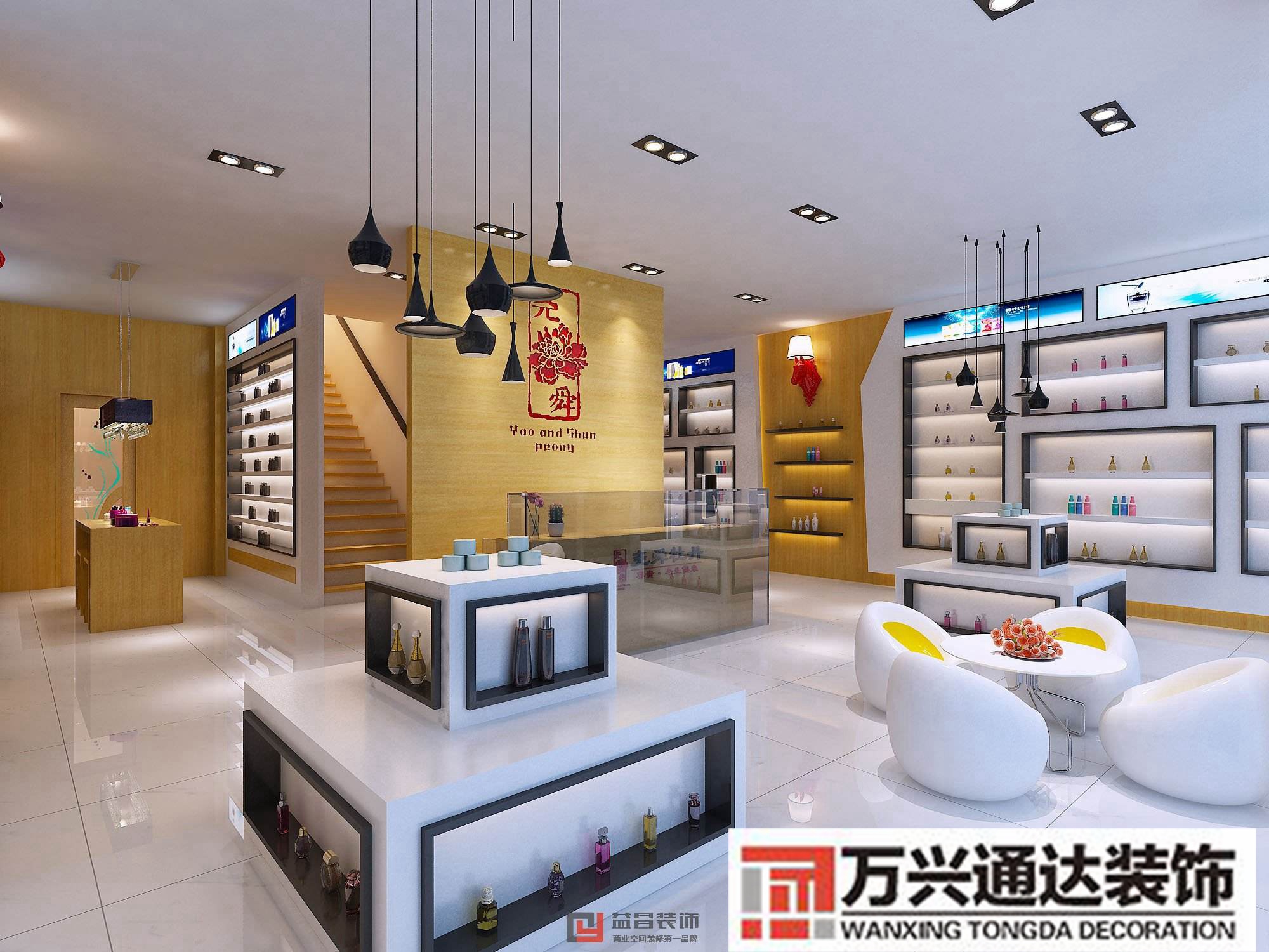 特色化妝品店裝修化妝品店面裝修設(shè)計