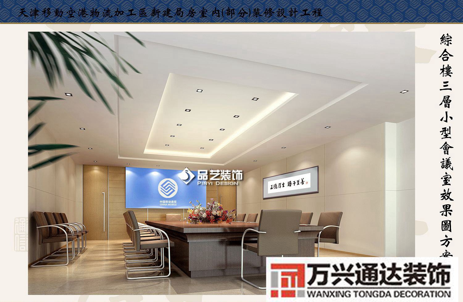 辦公室裝修沒(méi)有消防報(bào)備怎么處理消防沒(méi)報(bào)備違規(guī)怎么處理