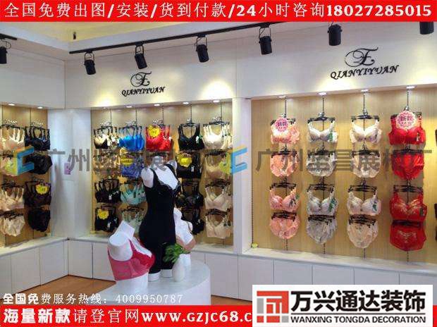 內(nèi)衣店裝修圖片內(nèi)衣專賣店裝修圖片