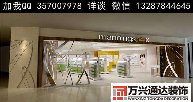 化妝品店裝修設計圖化妝品店裝修設計圖片小戶型