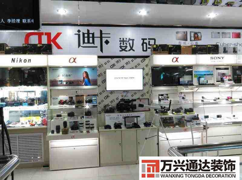 小型數碼店裝修效果圖數碼店設計圖