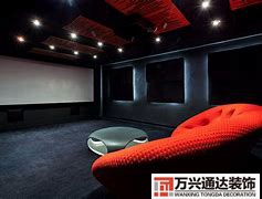 電影院裝修標準電影院質量標準