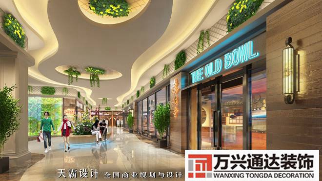 徐匯商業(yè)空間裝修案例徐匯專業(yè)空間建筑設計