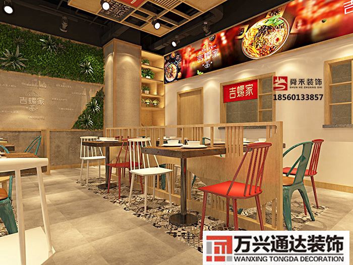 店內(nèi)裝修有特色的連鎖店鋪店的裝修風(fēng)格