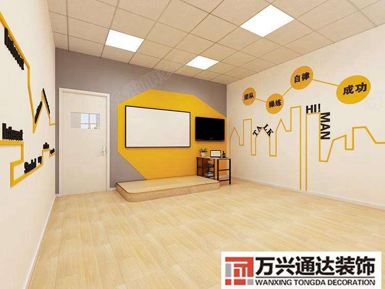 包含四川教育培訓設計裝修公司的詞條