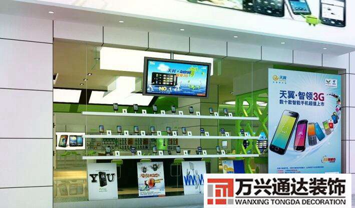 數(shù)碼店裝修哪家值得信賴的簡單介紹