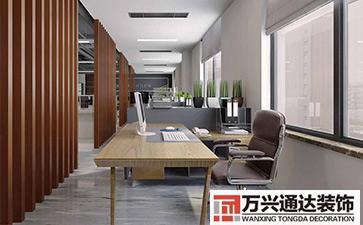 辦公室裝修與風(fēng)水辦公室裝修風(fēng)水布局圖