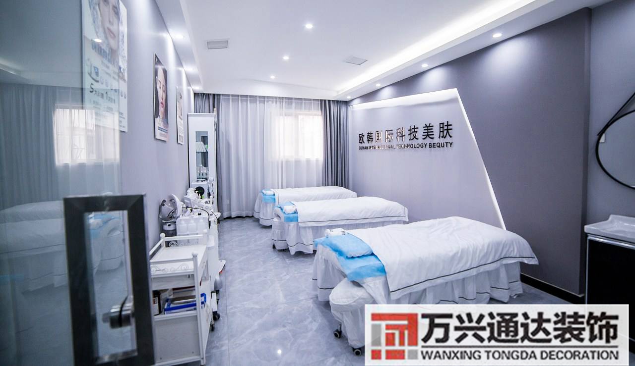 醫療美容皮膚科裝修標準美容醫療機構醫療美容科基本標準