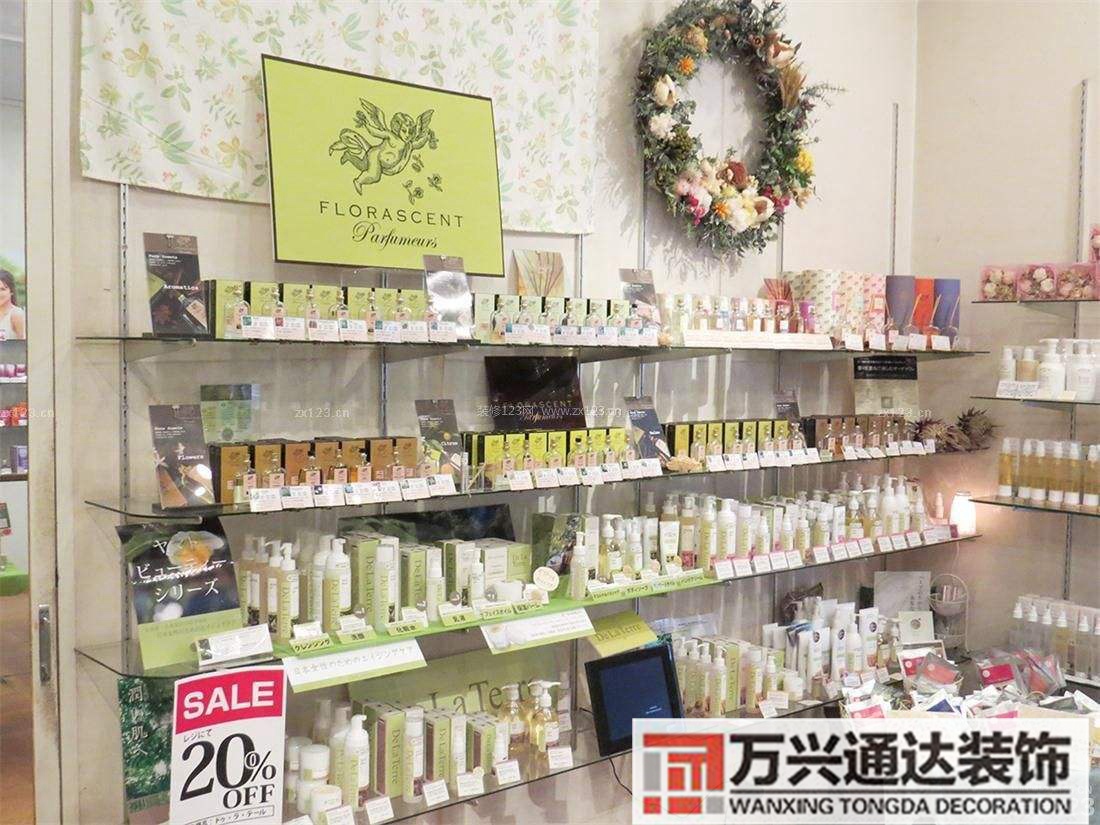 小型化妝品店裝修圖片小型化妝品店裝修圖片大全