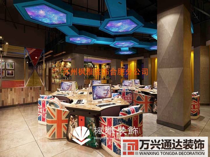 濟南網(wǎng)咖裝修濟南環(huán)境比較好的網(wǎng)咖