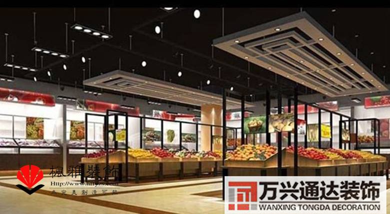 合肥水果店裝修合肥水果店裝修公司