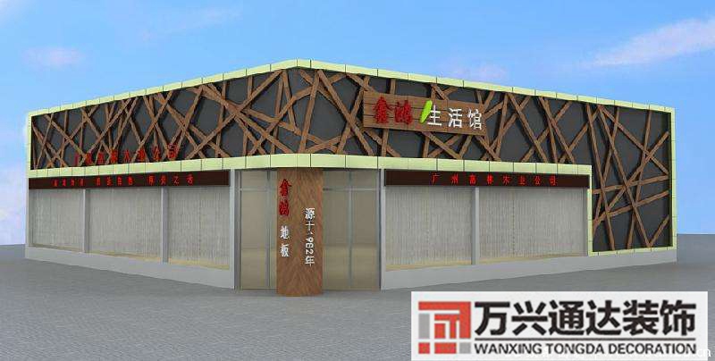 紹興連鎖店鋪門面裝修紹興 商鋪 同城 門面