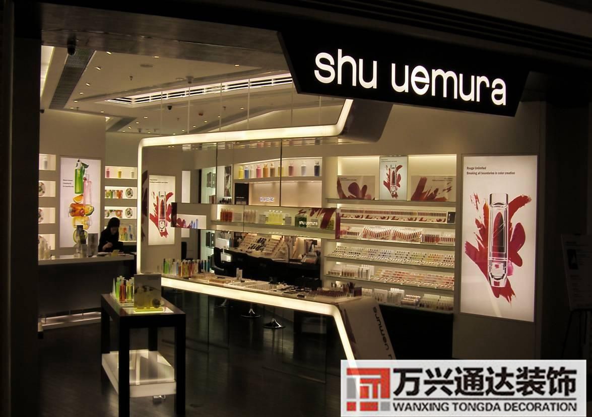 化妝品店裝修設計化妝品店裝修設計圖片小戶型復古