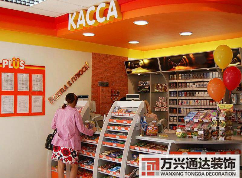 小型便利店裝修設計小型便利店設計效果圖