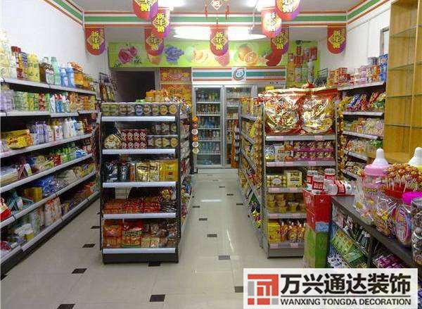 便利店裝修風(fēng)格便利店裝修風(fēng)格效果圖18平米