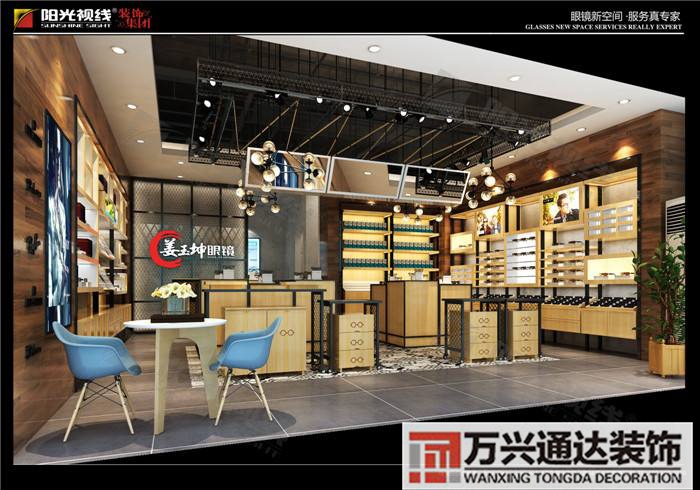 高檔眼鏡店裝修眼鏡店裝修設計有限公司