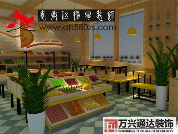 水果店裝修風(fēng)格水果店裝修風(fēng)格格局