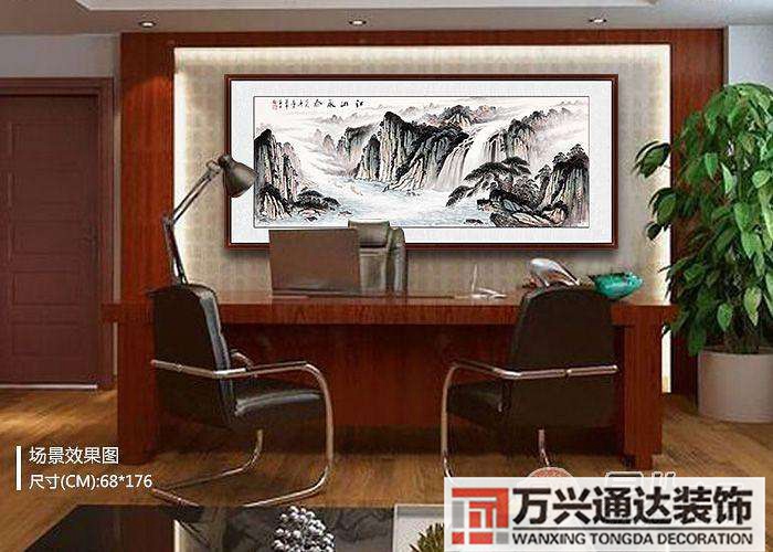 老板辦公室風(fēng)水座位老板辦公室風(fēng)水座位朝向