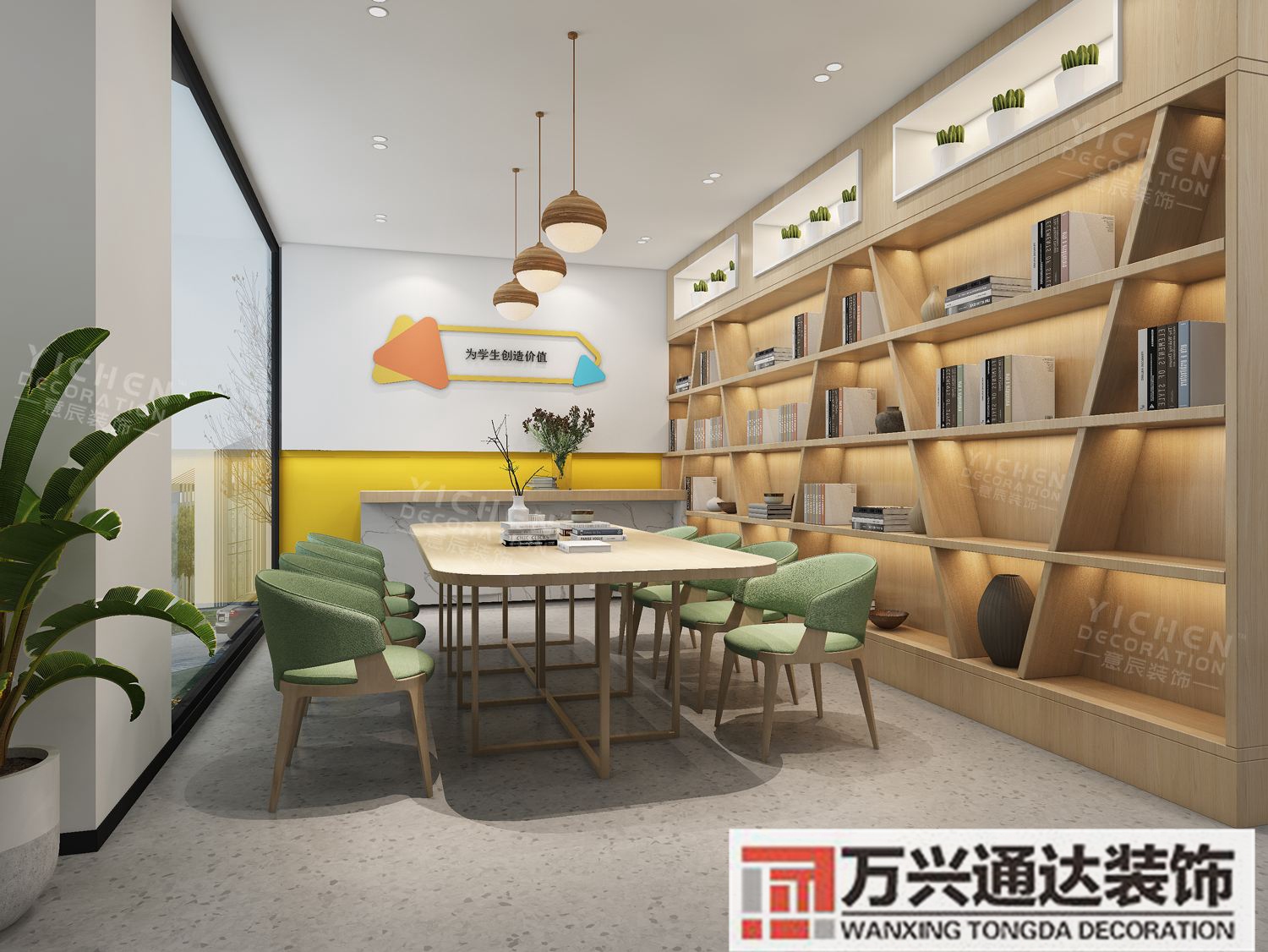 培訓機構裝修效果圖片培訓機構簡單裝修效果圖片