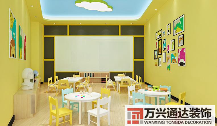 包含教育培訓(xùn)場(chǎng)所裝修哪家優(yōu)惠的詞條