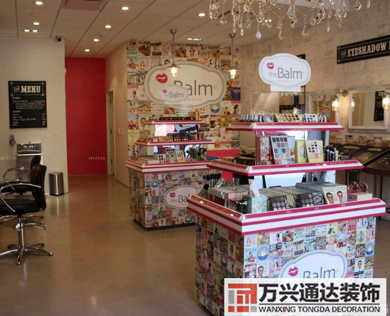 連鎖化妝品店裝修化妝品店面裝修設(shè)計(jì)