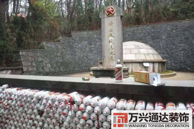 包含許世友墓風水的詞條