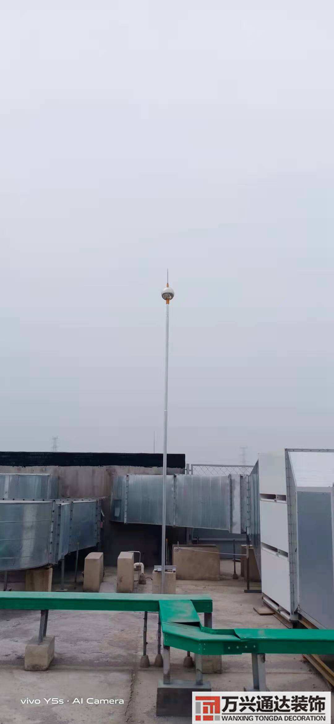 避雷針風(fēng)水避雷針風(fēng)水上在房子底下