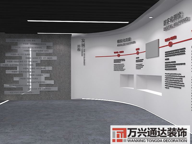 展廳裝修設計公司專業(yè)展廳裝修設計公司