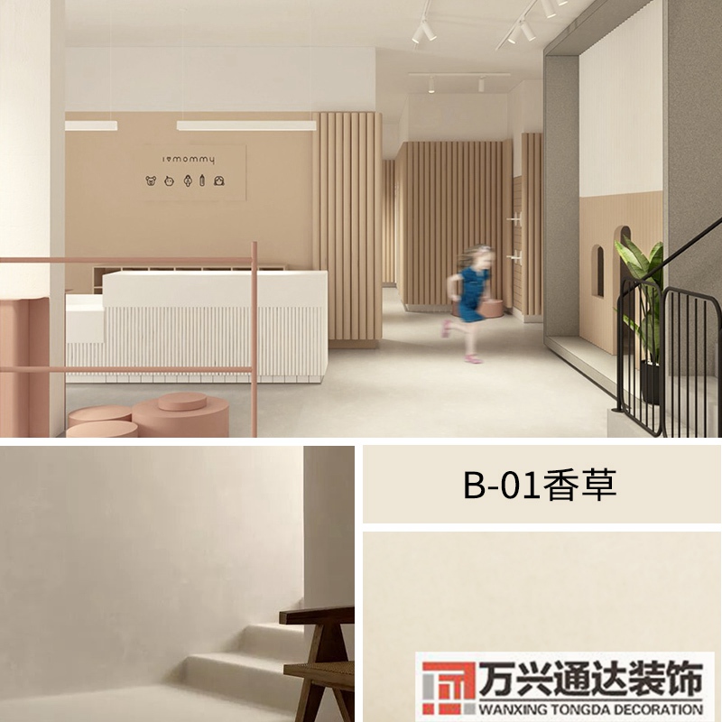 酒店裝修材料趙某向唐某購買了200萬的酒店裝修材料