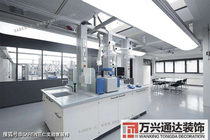 關于學校實驗室改造裝修的信息