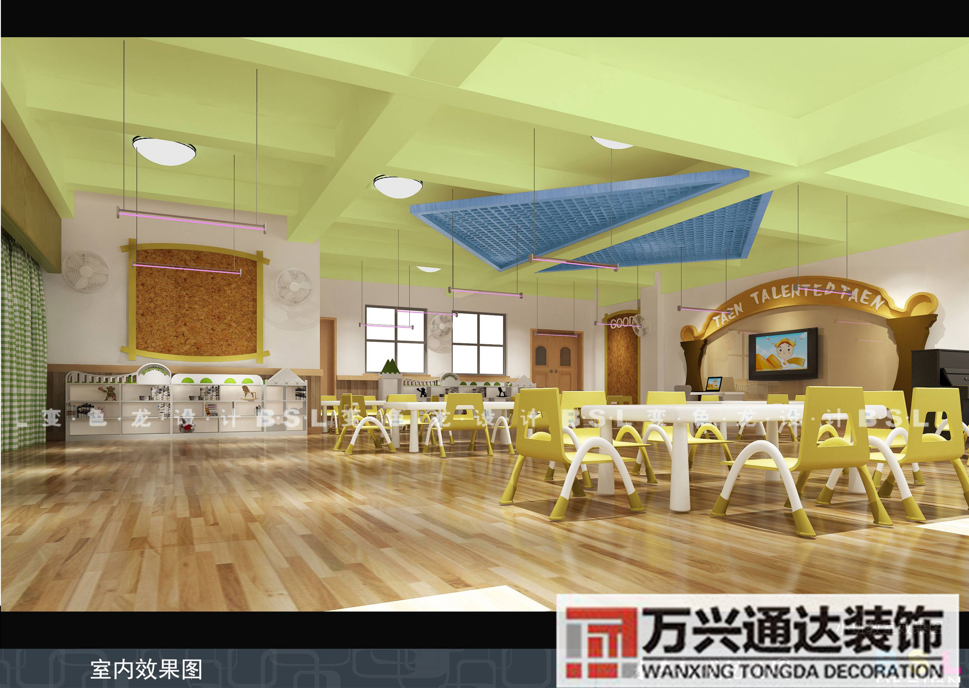 東莞幼兒園裝修幼兒園裝修設(shè)計(jì)幼兒園裝修