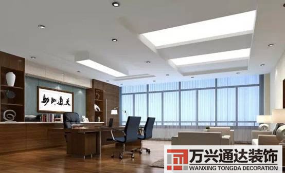 業(yè)務(wù)辦公室裝修風(fēng)水大全的簡(jiǎn)單介紹