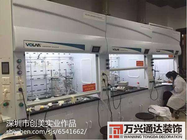 廣州學(xué)校實(shí)驗(yàn)室裝修廣州實(shí)驗(yàn)室裝修設(shè)計(jì)公司