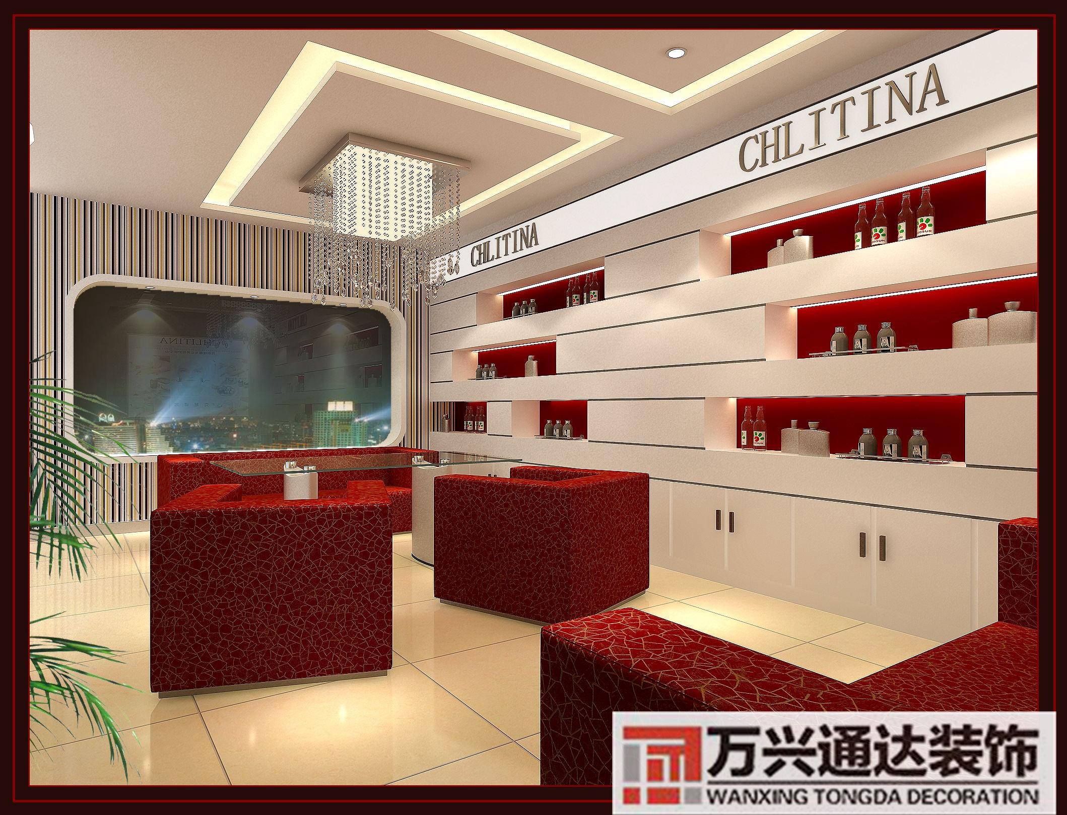 關于連鎖店鋪裝修費用各項標準的信息