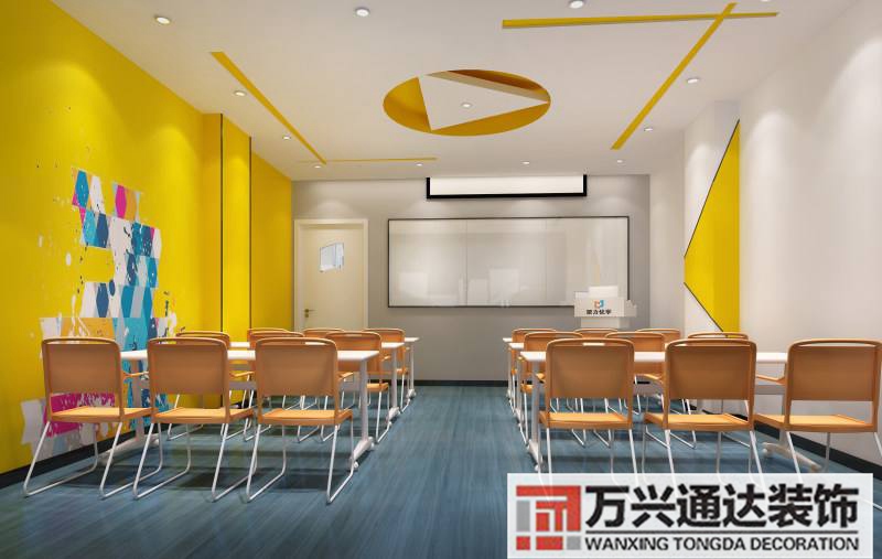 教育培訓(xùn)中心裝修效果圖的簡(jiǎn)單介紹