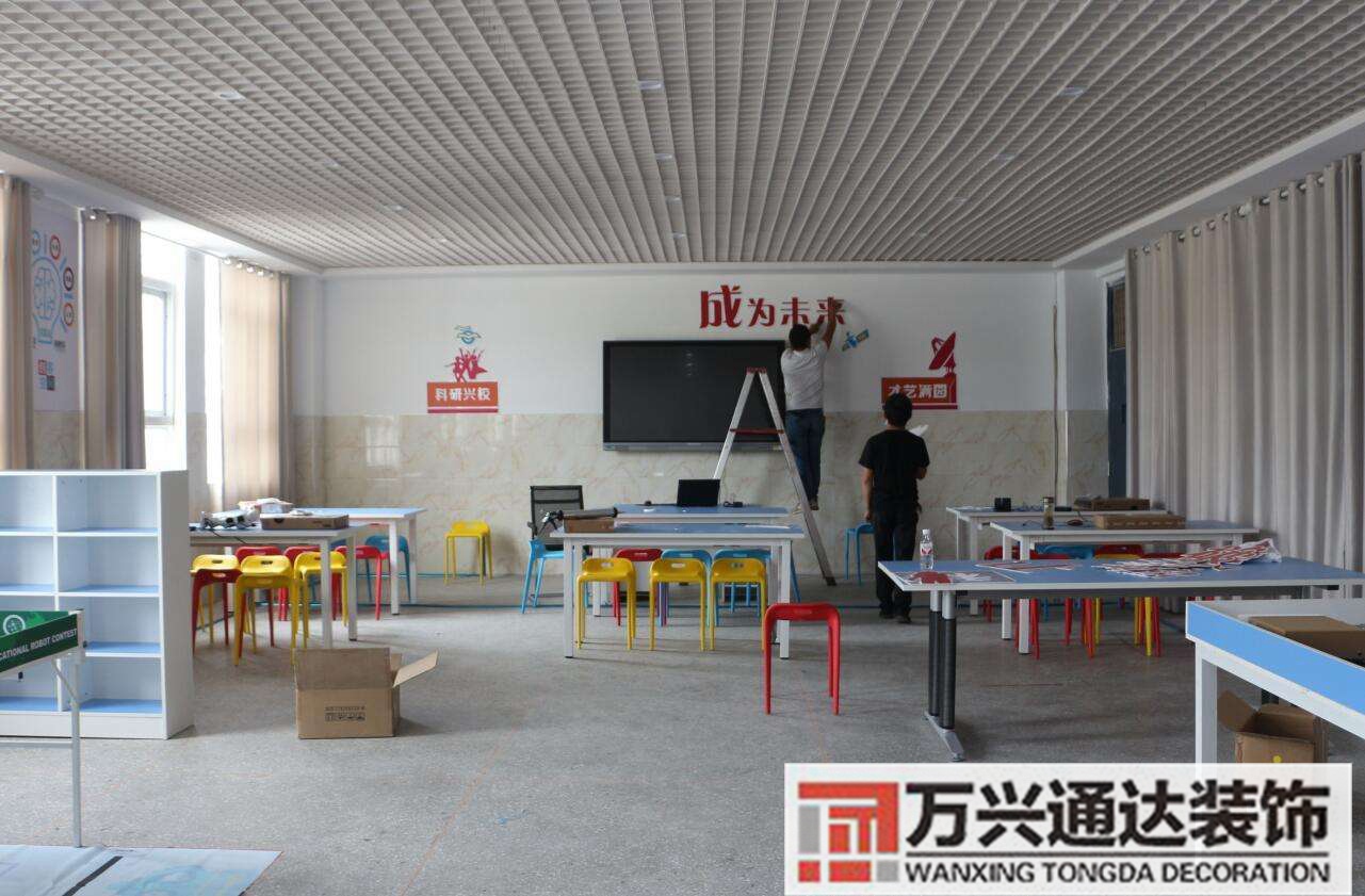 學(xué)校創(chuàng)客實驗室裝修設(shè)計的簡單介紹